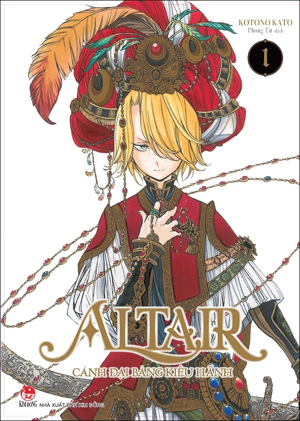 Altair Canh đại Bang Kieu Hanh Tập 1 By Kotono Kato Goodreads