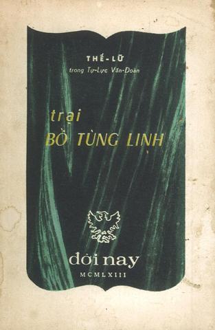 Trại Bồ Tùng Linh book cover