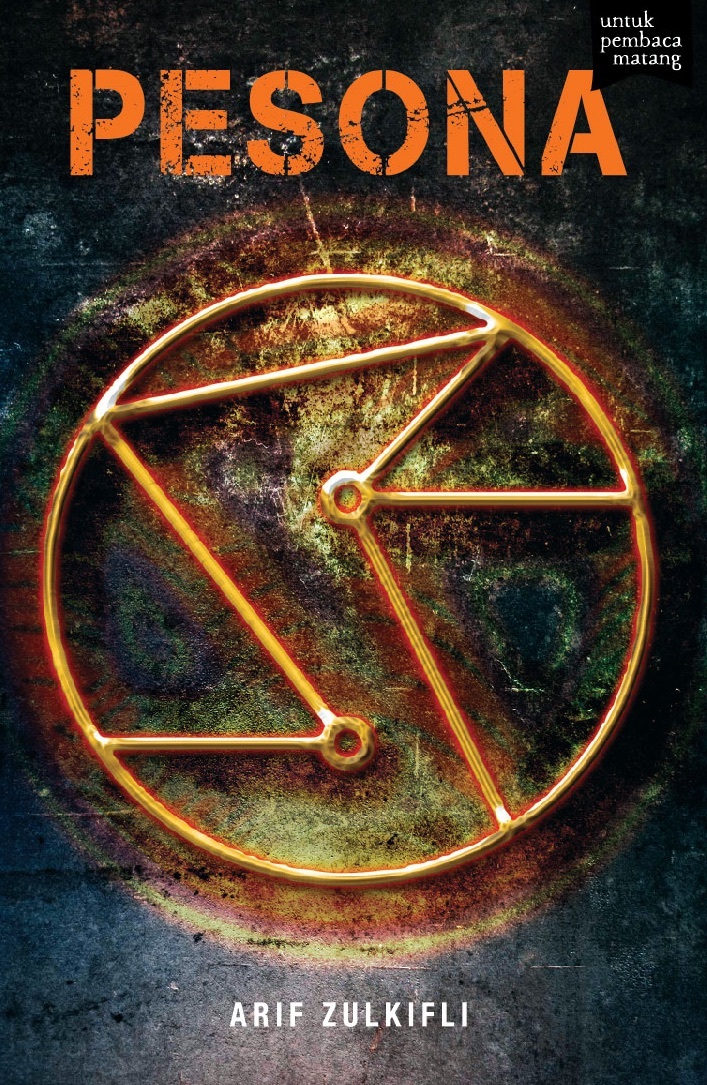 Pesona book cover
