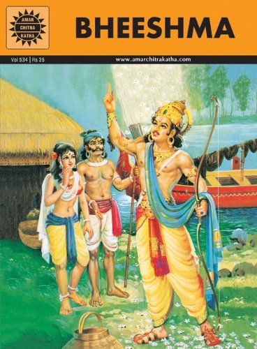 Bheeshma book cover
