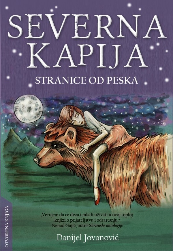 Stranice od peska