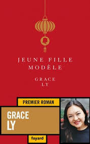 Jeune fille modèle book cover