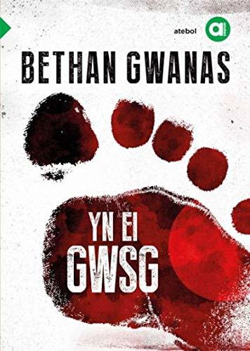 Cyfres Amdani: Llwybr Gwaed, Y