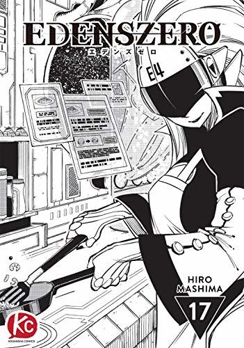 EDENS ZERO #17 book cover