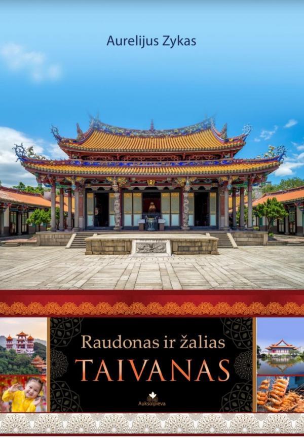Raudonas ir žalias Taivanas