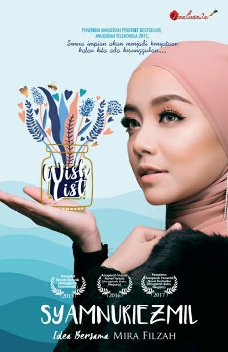 Wish List book cover