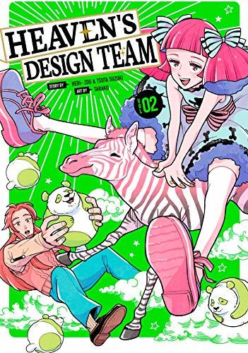 Heaven's Design Team, Vol. 2