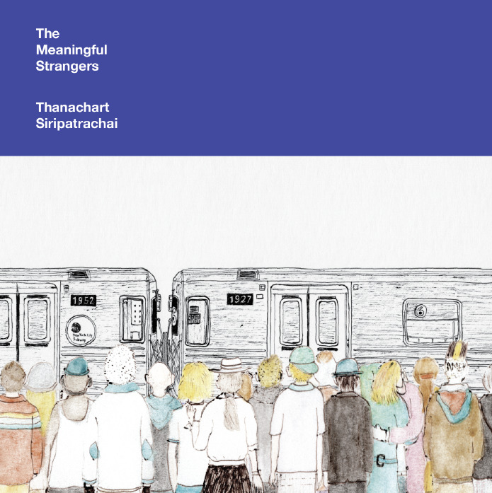 The Meaningful Strangers