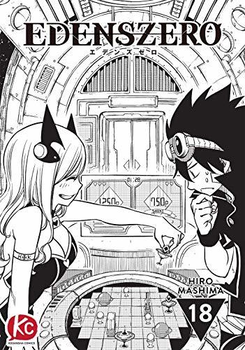 EDENS ZERO #18 book cover