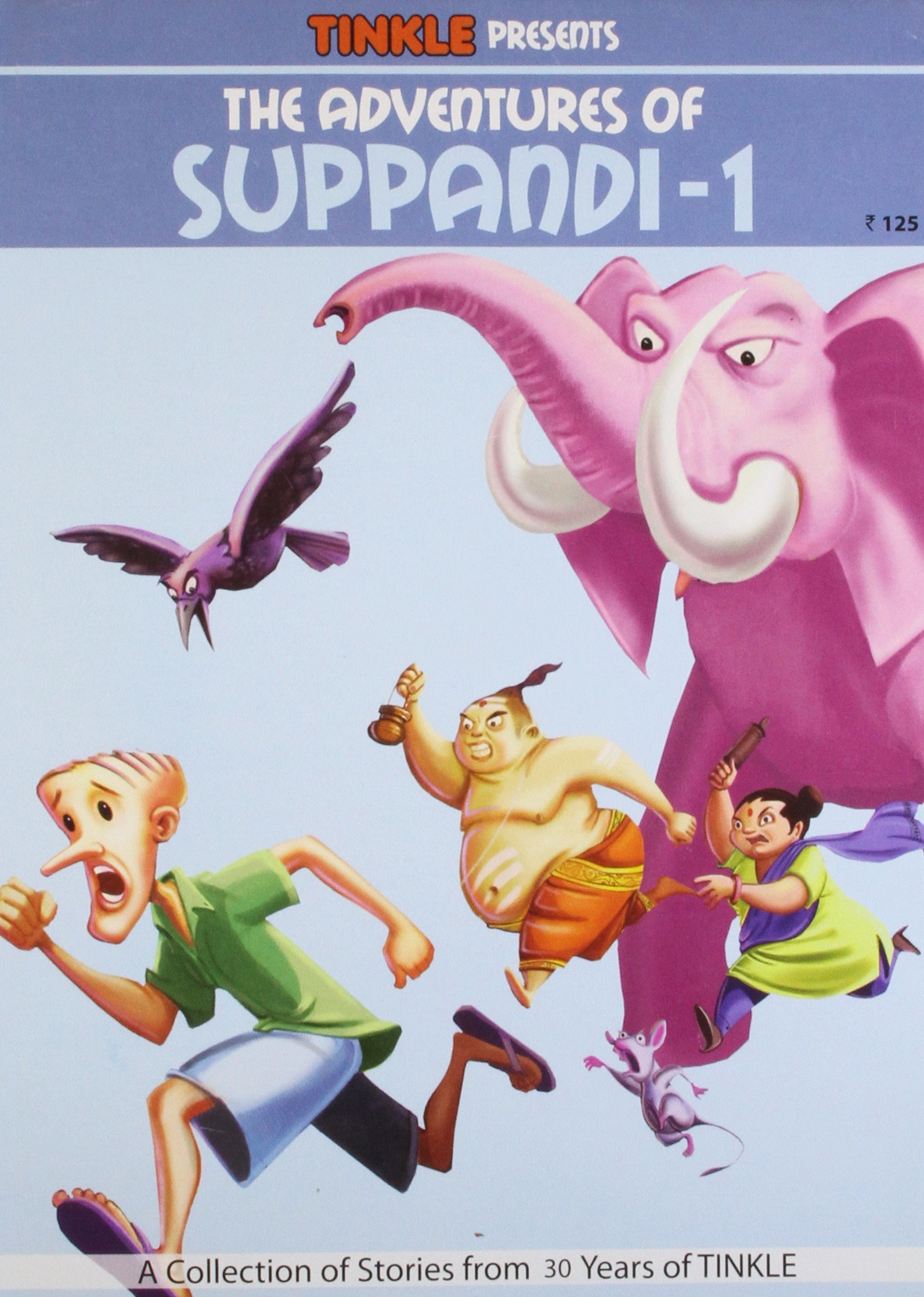 The Adventures of Suppandi-1