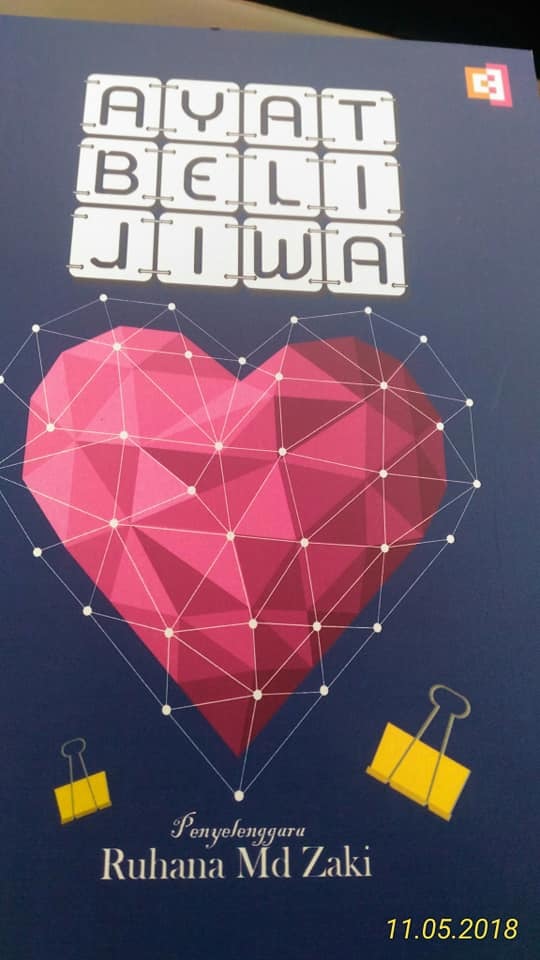 Ayat Beli Jiwa book cover