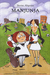 Манюня book cover 1