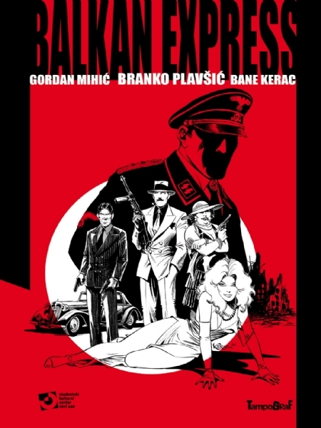 Balkan Express book cover