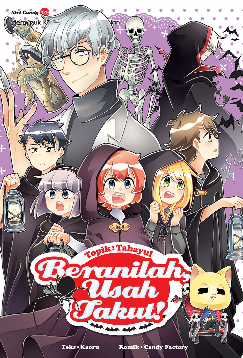 Siri Candy 29 book cover