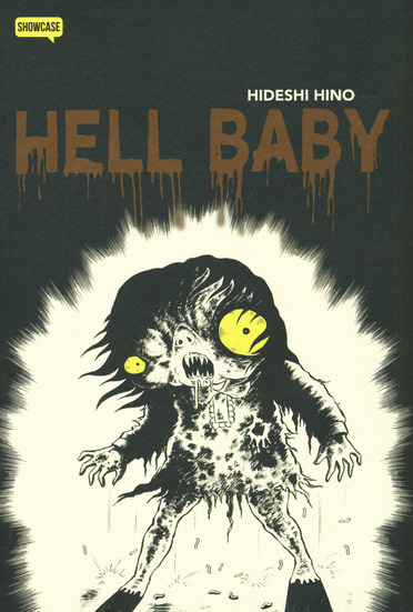 Hell Baby