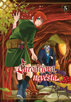 魔法使いの嫁 [Mahōtsukai no Yome] book cover 1
