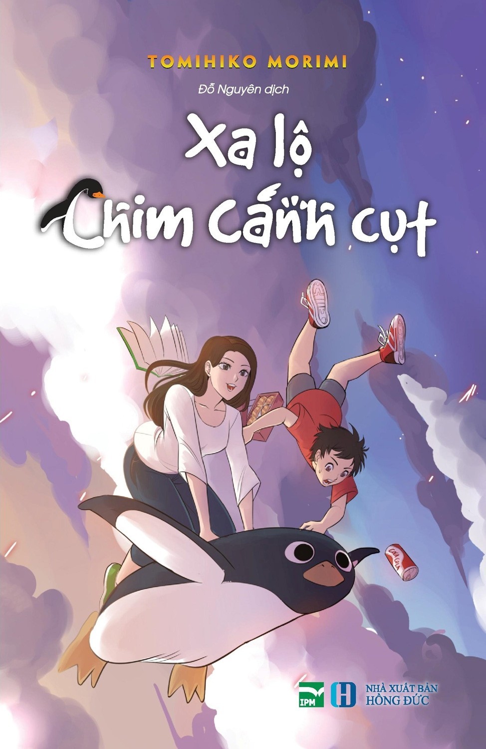 Xa Lộ Chim Cánh Cụt by Tomihiko Morimi Goodreads