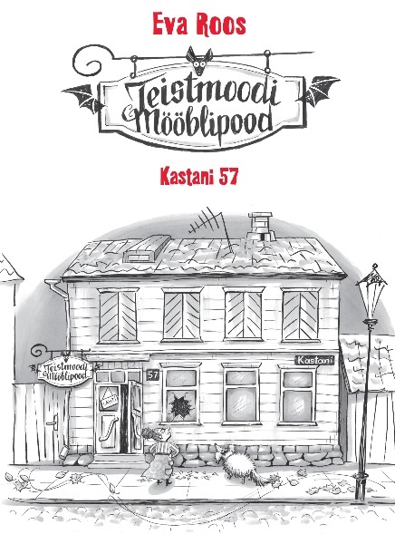 Teistmoodi Mööblipood. Kastani 57
