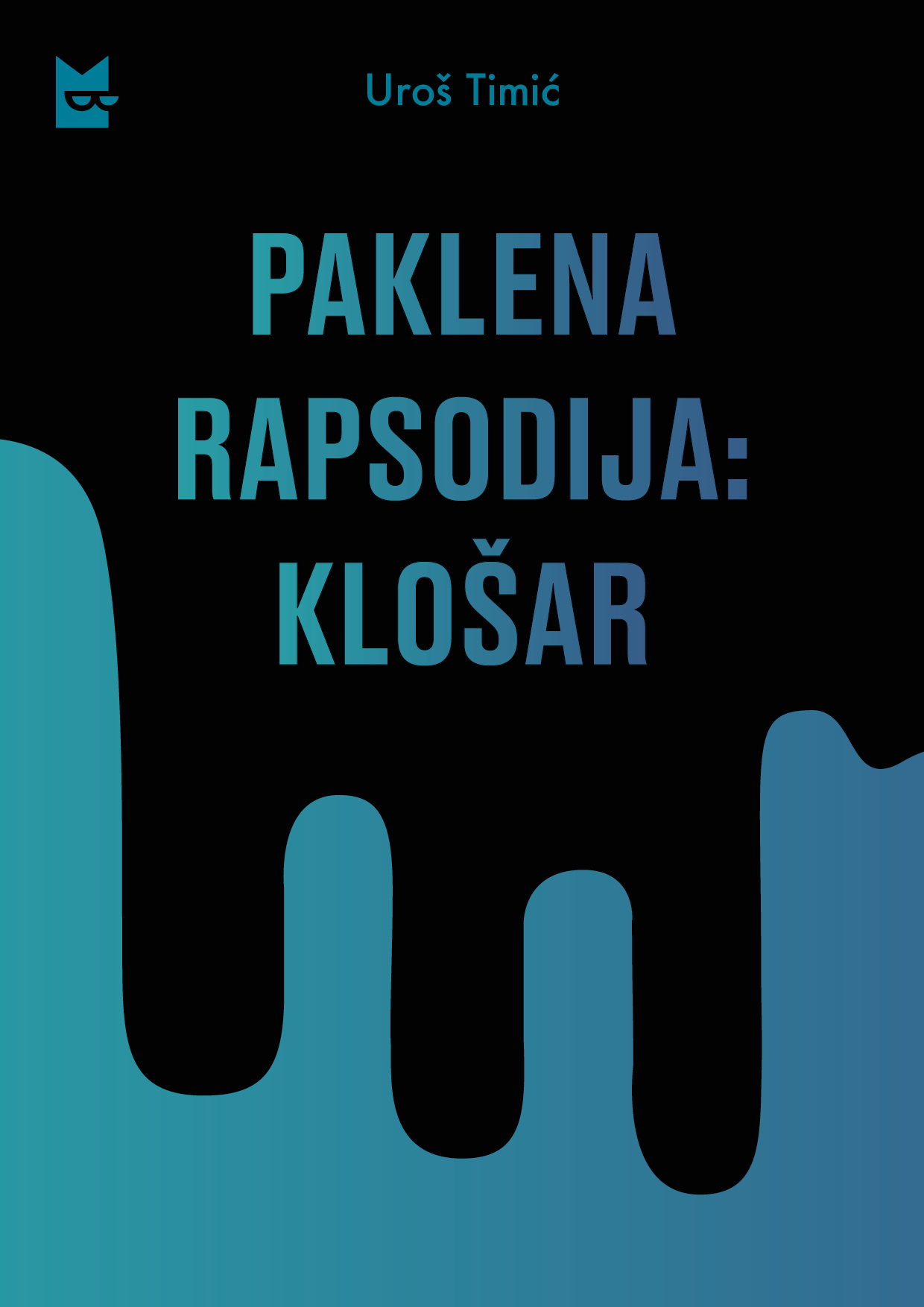 Paklena rapsodija: Klošar