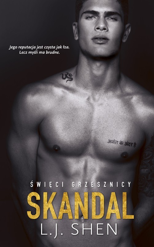 Skandal (Święci grzesznicy, #3)