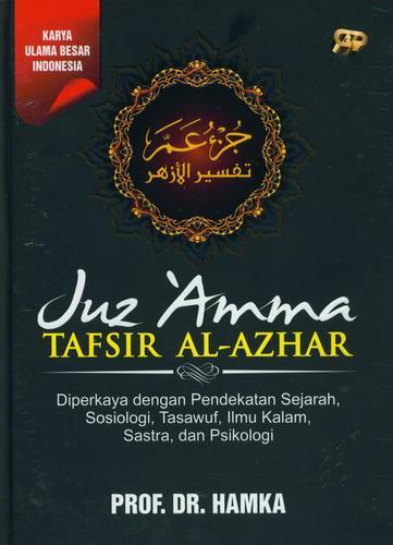 Tafsir Al-Azhar: Juz 'Amma