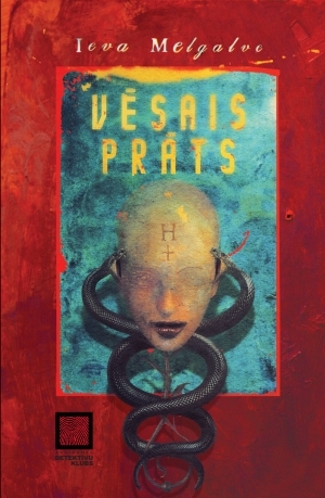 Vēsais Prāts