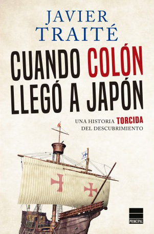 Cuando Colón llegó a Japón book cover