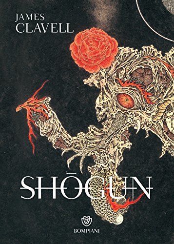 Shōgun