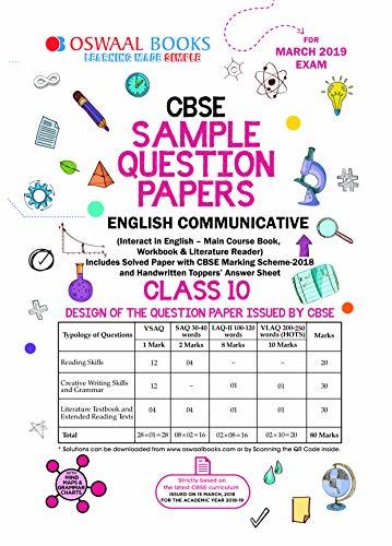 Oswaal CBSE Sample Question Paper Class 10 English Communicative by ...