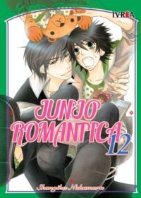 Junjo Romantica 12 book cover