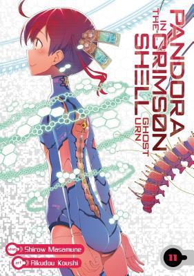 Pandora in the Crimson Shell book cover