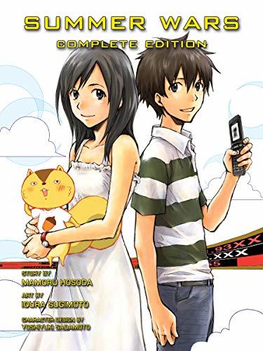 Summer Wars book cover