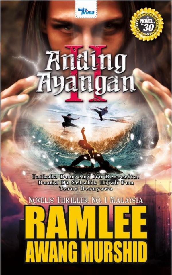 Anding Ayangan II book cover