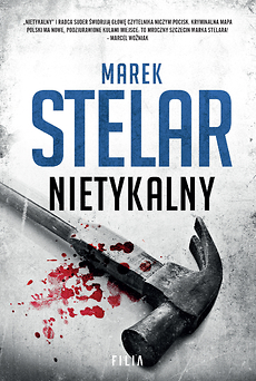 Suder book cover 3
