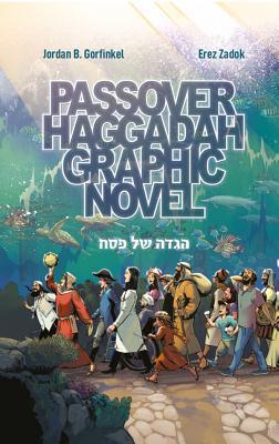 Passover Haggadah book cover