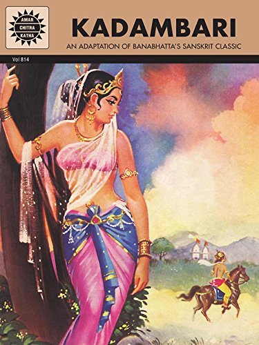Kadambari