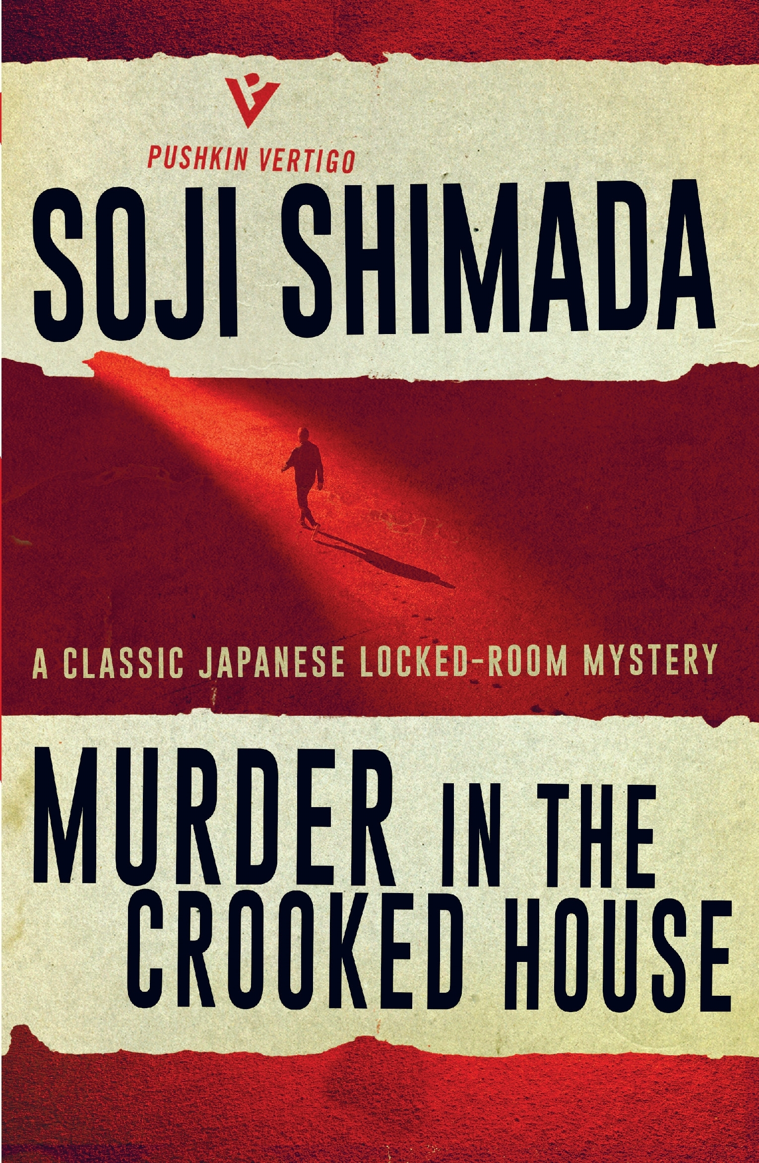 Murder in the Crooked House (Kiyoshi Mitarai, #2)