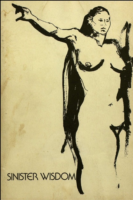 Sinister Wisdom book cover 1