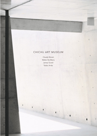 Chichu Art Museum by Benesse Art Site Naoshima | Goodreads
