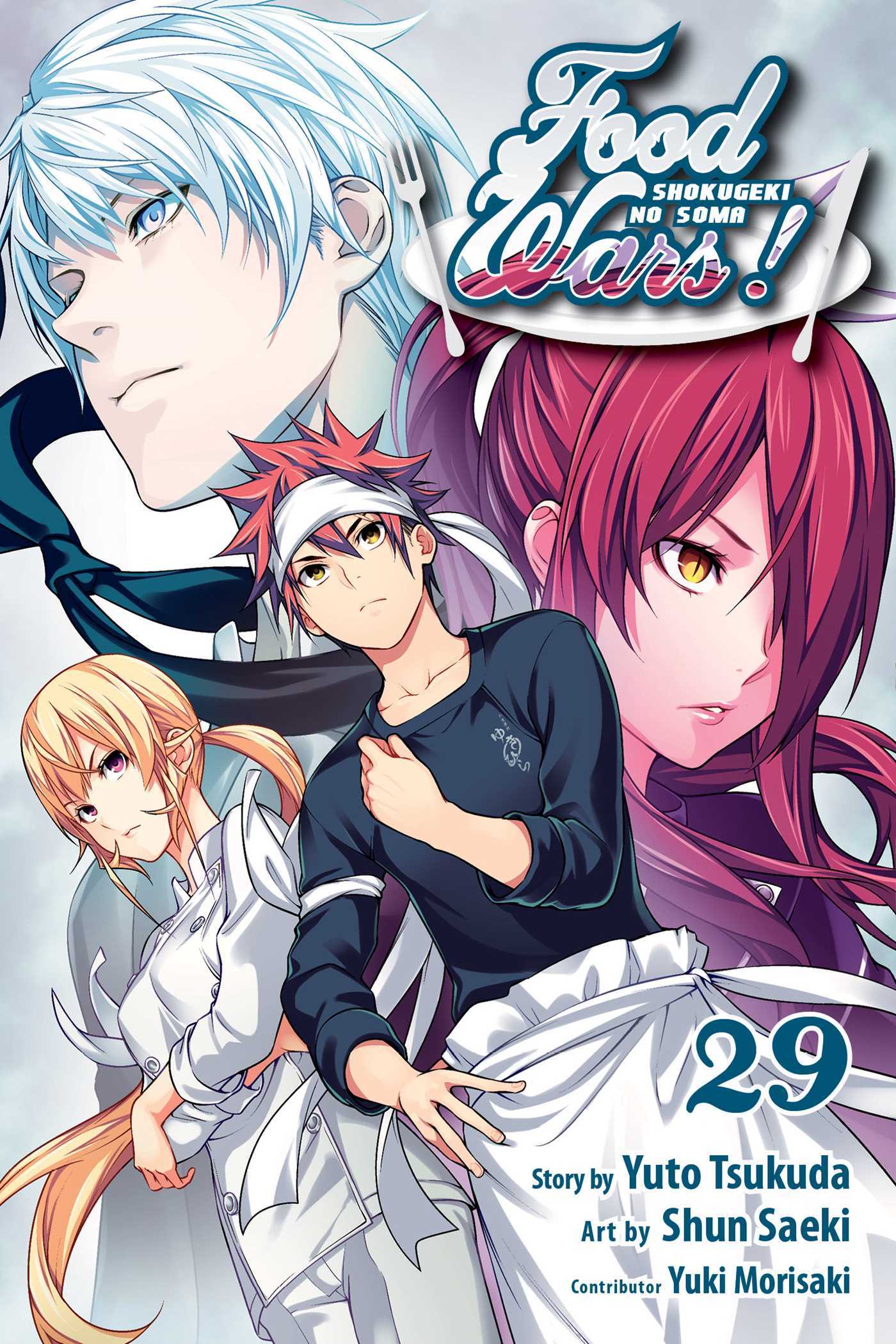 Food Wars! book cover