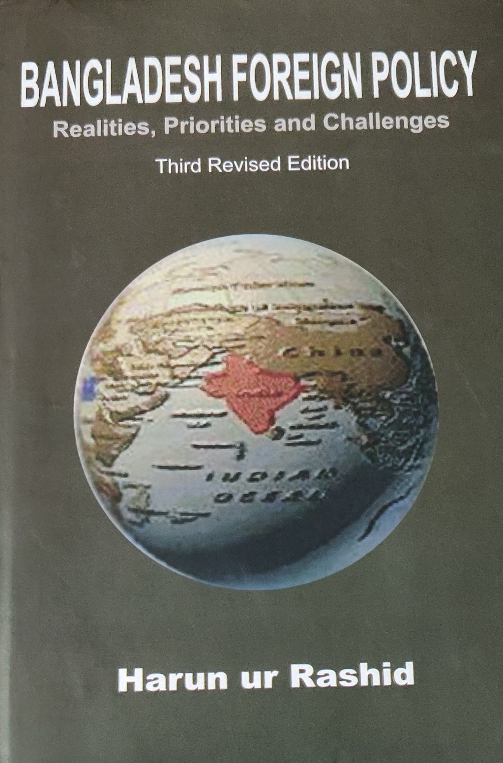 Bangladesh Foreign Policy by Harun ur Rashid | Goodreads