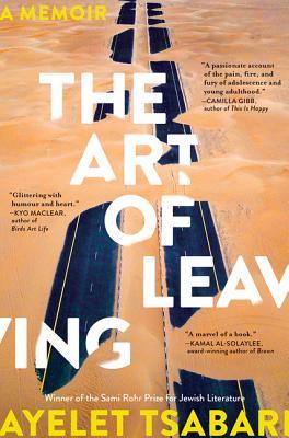 The Art of Leaving