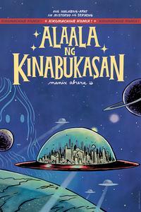Alaala ng Kinabukasan book cover