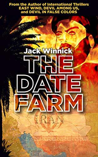 The Date Farm