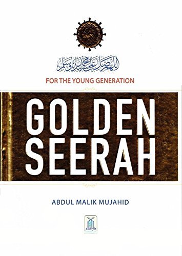 Golden Seerah book cover