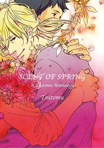 Scent Of Spring (Yaoi Manga) Vol. 1