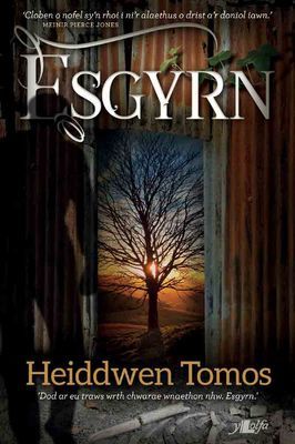 Esgyrn