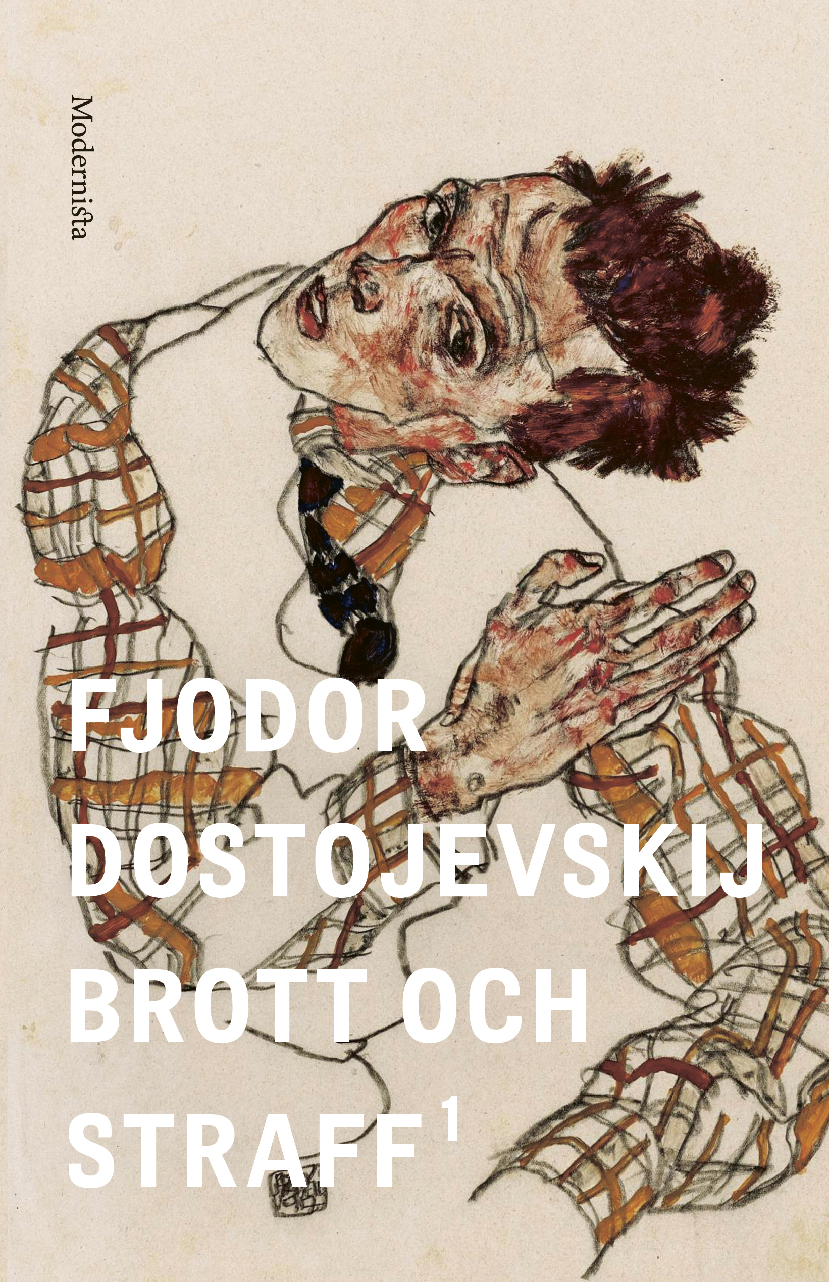 Brott och straff 1 book cover