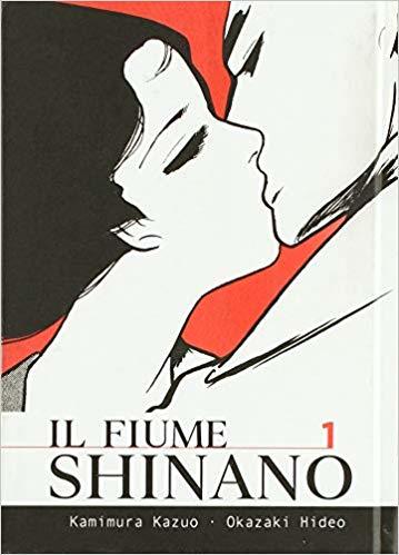 Le fleuve Shinano book cover 1