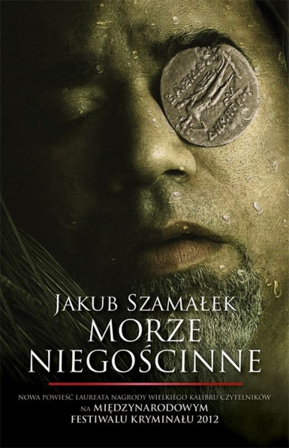 Leochare book cover 2